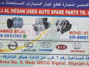BURJ AL HESAN USED HONDA, NISSAN, LEXUS, KIA, AUTO. SPARE PARTS TR. (Used auto parts, Dealer, Sharjah spare parts Markets)