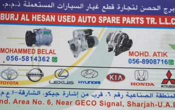 BURJ AL HESAN USED HONDA, NISSAN, LEXUS, KIA, AUTO. SPARE PARTS TR. (Used auto parts, Dealer, Sharjah spare parts Markets)