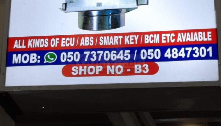DAR AL FARAH USED BMW, NISSAN,MITSUBISHI AUTO SPARE PARTS TR. (Used auto parts, Dealer, Sharjah spare parts Markets)