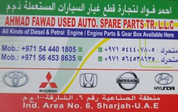 DAR AL JAZEERA USED HONDA,NISSAN,YARIS, AUTO SPARE PARTS TR. (Used auto parts, Dealer, Sharjah spare parts Markets)