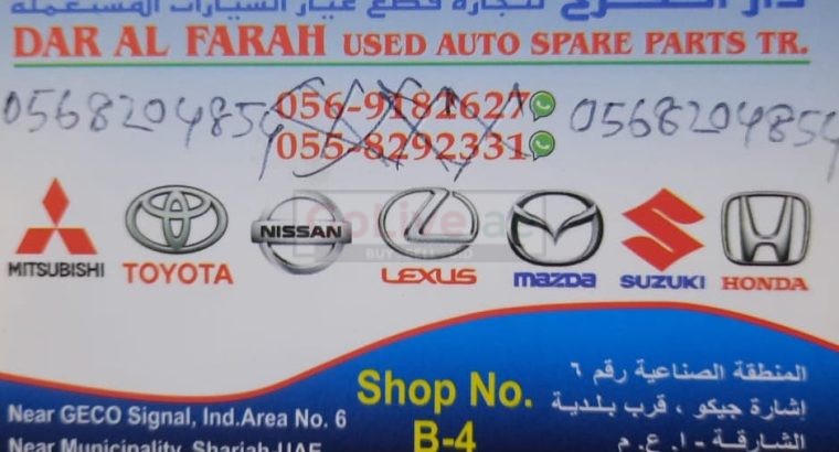 DAR AL FARAH USED NISSAN, LEXUS,MAZDA ,TOYOTA AUTO SPARE PARTS TR. (Used auto parts, Dealer, Sharjah spare parts Markets)