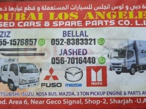 DUBAI LOS ANGELES USED ISUZU MAZDA MITSUBHISHI CARS & SPARE PARTS TR. (Used auto parts, Dealer, Sharjah spare parts Markets)
