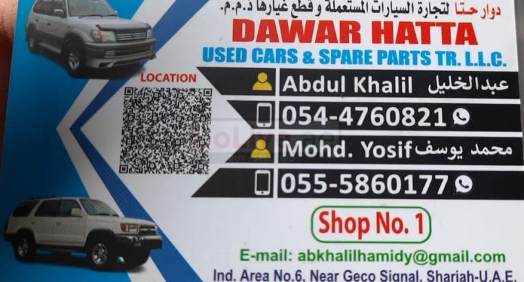 DAWAR HATTA TOYOTA USED & SPARE PARTS TR. (Used auto parts, Dealer, Sharjah spare parts Markets)