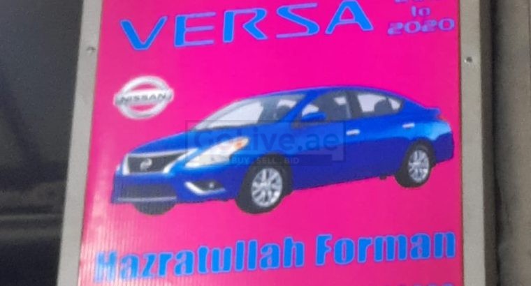 WAQAT AL SAADAH USED NISSAN AUTO SPARE PARTS TR. (Used auto parts, Dealer, Sharjah spare parts Markets)