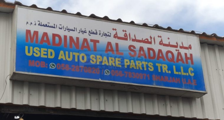 MADINAT AL SADAQÄH USED NISSAN AUTO SPARE PARTS TR. (Used auto parts, Dealer, Sharjah spare parts Markets)