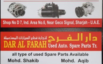 DAR AL FALAH USED HONDA,MAZDA,TOYOTA ,NISSAN AUTO SPARE PARTS TR. (Used auto parts, Dealer, Sharjah spare parts Markets)