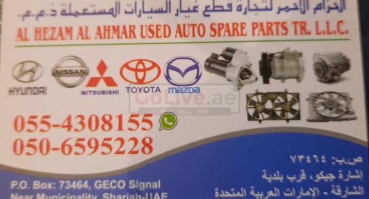 AL HEZAM AL AHMAR USED TOYOTA,MAZDA,NISSAN, AUTO SPARE PARTS TR. (Used auto parts, Dealer, Sharjah spare parts Markets)