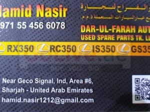 DAR AL FARAH USED LEXUS , TOYOTA AUTO SPARE PARTS TR. (Used auto parts, Dealer, Sharjah spare parts Markets)