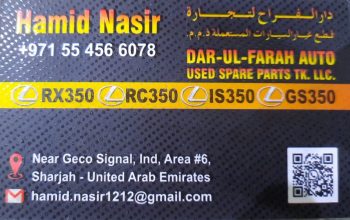 DAR AL FARAH USED LEXUS , TOYOTA AUTO SPARE PARTS TR. (Used auto parts, Dealer, Sharjah spare parts Markets)