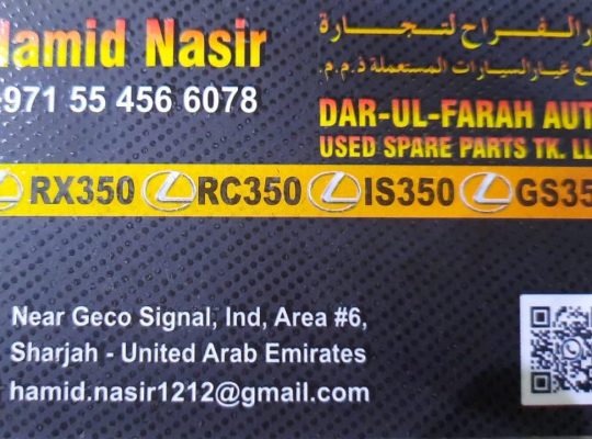 DAR AL FARAH USED LEXUS , TOYOTA AUTO SPARE PARTS TR. (Used auto parts, Dealer, Sharjah spare parts Markets)