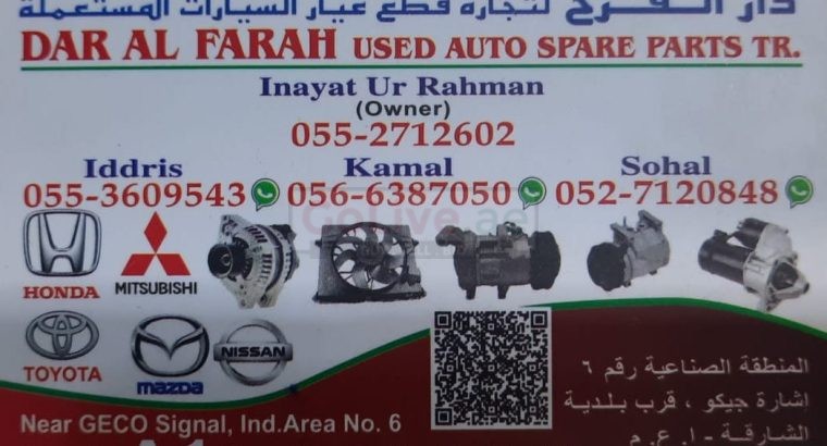 DAR AL FARAH USED HONDA,MAZDA,NISSAN,TOYOTA AUTO SPARE PARTS TR. (Used auto parts, Dealer, Sharjah spare parts Markets)