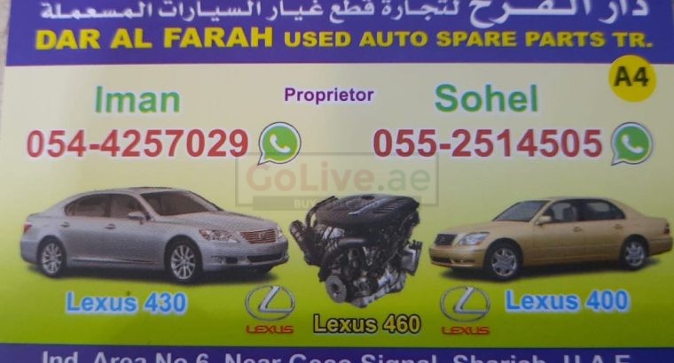 DAR AL FARAH USED LEXUS AUTO SPARE PARTS TR. (Used auto parts, Dealer, Sharjah spare parts Markets)