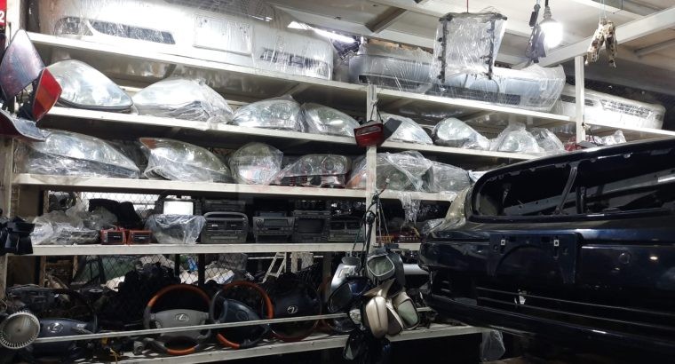 DAR AL FARAH USED LEXUS AUTO SPARE PARTS TR. (Used auto parts, Dealer, Sharjah spare parts Markets)