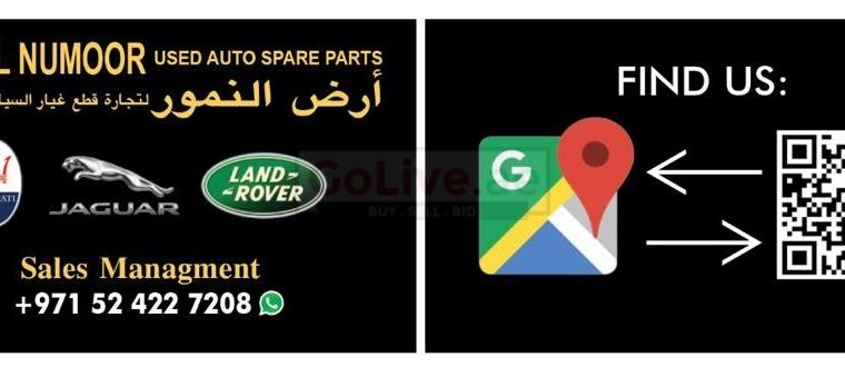 Cars spare parts jaguar rangerover and maserati