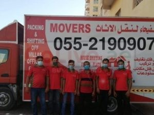 Daralfayha movers and packers