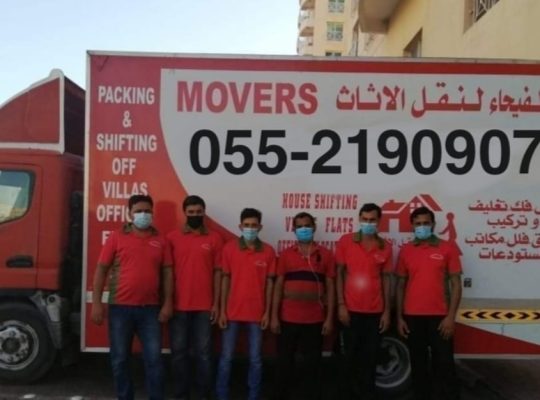 Daralfayha movers and packers