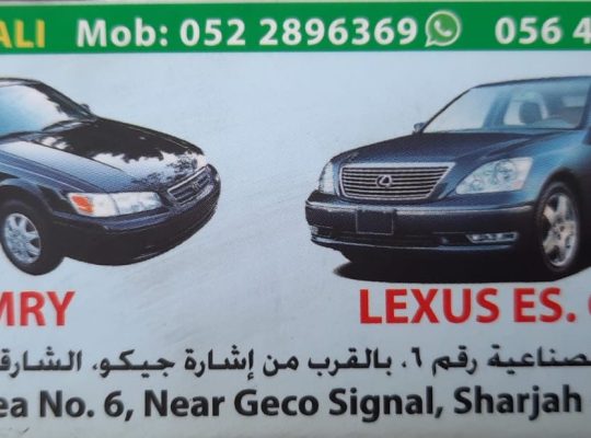 DAR AL FARAH USED LEXUS ,TOYOTA AUTO SPARE PARTS TR. (Used auto parts, Dealer, Sharjah spare parts Markets)