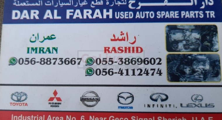 DAR AL FALAH USED TOYOTA,NISSAN,MAZDA,AUTO SPARE PARTS TR. (Used auto parts, Dealer, Sharjah spare parts Markets)