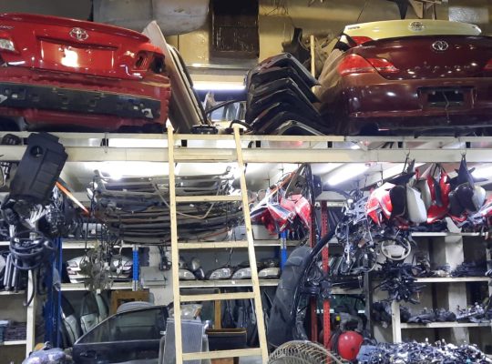 DAR AL FARAH USED LEXUS ,TOYOTA AUTO SPARE PARTS TR. (Used auto parts, Dealer, Sharjah spare parts Markets)