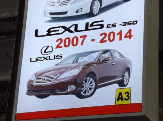 DAR AL FARAH USED LEXUS ,TOYOTA AUTO SPARE PARTS TR. (Used auto parts, Dealer, Sharjah spare parts Markets)