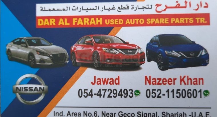 DAR AL FARAH USED NISSAN AUTO SPARE PARTS TR (Used auto parts, Dealer, Sharjah spare parts Markets)