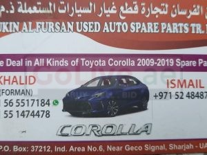 RUKN AL FURSAN USED TOYOTA AUTO SPARE PARTS TR. (Used auto parts, Dealer, Sharjah spare parts Markets)