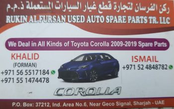 RUKN AL FURSAN USED TOYOTA AUTO SPARE PARTS TR. (Used auto parts, Dealer, Sharjah spare parts Markets)