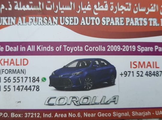 RUKN AL FURSAN USED TOYOTA AUTO SPARE PARTS TR. (Used auto parts, Dealer, Sharjah spare parts Markets)