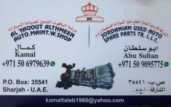 JORDANIAN USED AUTO, SPARE PARTS TR. (Used auto parts, Dealer, Sharjah spare parts Markets)