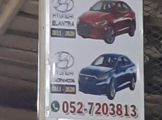 WAQAT AL SAADAH USED HYUNDAI, KIA AUTO SPARE PARTS TR. (Used auto parts, Dealer, Sharjah spare parts Markets)