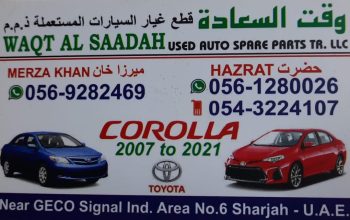 WAQAT AL SAADAH USED TOYOTA AUTO SPARE PARTS TR. (Used auto parts, Dealer, Sharjah spare parts Markets)