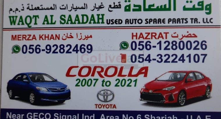 WAQAT AL SAADAH USED TOYOTA AUTO SPARE PARTS TR. (Used auto parts, Dealer, Sharjah spare parts Markets)