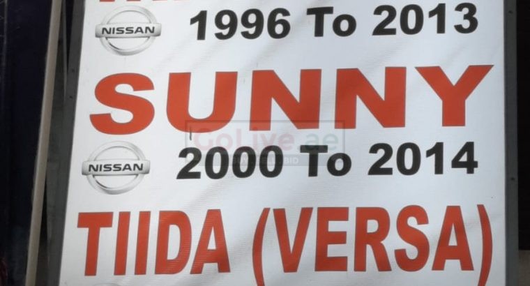 DAR AL FARAH USED NISSAN AUTO SPARE PARTS TR. (Used auto parts, Dealer, Sharjah spare parts Markets)