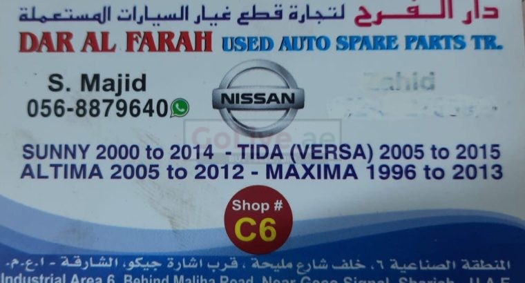 DAR AL FARAH USED NISSAN AUTO SPARE PARTS TR. (Used auto parts, Dealer, Sharjah spare parts Markets)