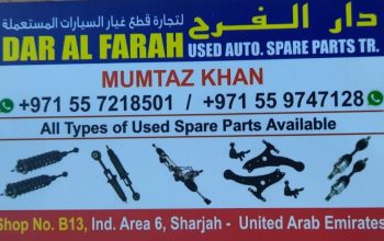 DAR AL FARAH USED HONDA ,MAZDA,NISSAN AUTO SPARE PARTS TR. (Used auto parts, Dealer, Sharjah spare parts Markets)