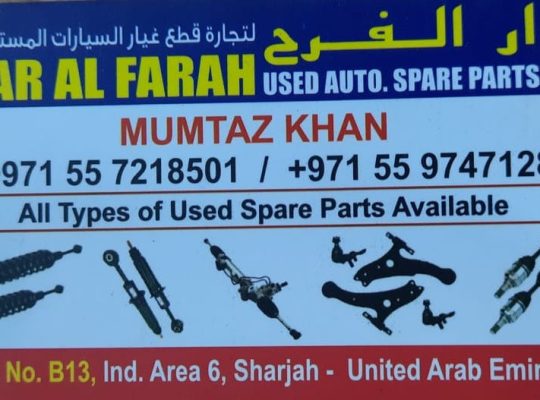 DAR AL FARAH USED HONDA ,MAZDA,NISSAN AUTO SPARE PARTS TR. (Used auto parts, Dealer, Sharjah spare parts Markets)