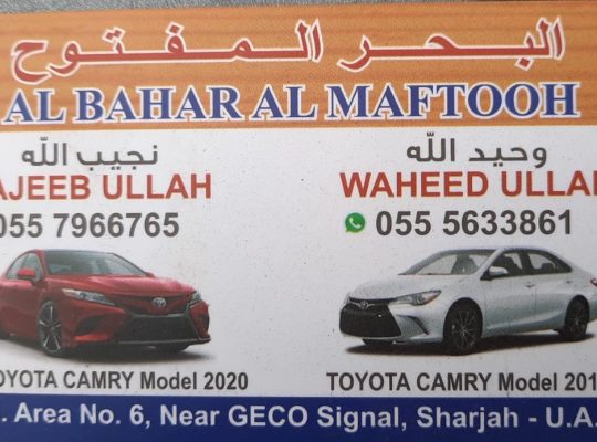 AL BAHAR AL MAFTOOM USED TOYOTA CARS & SPARE PARTS TR. (Used auto parts, Dealer, Sharjah spare parts Markets)