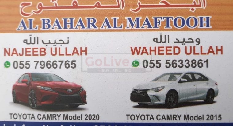 AL BAHAR AL MAFTOOM USED TOYOTA CARS & SPARE PARTS TR. (Used auto parts, Dealer, Sharjah spare parts Markets)