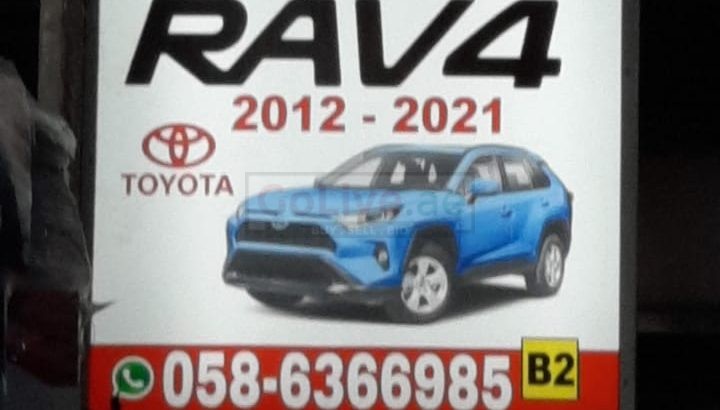 DAR AL FARAH USED TOYOTA AUTO SPARE PARTS TR. (Used auto parts, Dealer, Sharjah spare parts Markets)