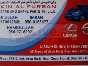 RUKN AL FURSAN USED NISSAN AUTO SPARE PARTS TR. (Used auto parts, Dealer, Sharjah spare parts Markets)