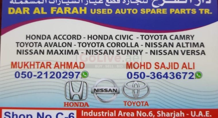 DAR AL FARAH USED NISSAN, INFINITI AUTO SPARE PARTS TR. (Used auto parts, Dealer, Sharjah spare parts Markets)
