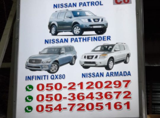 DAR AL FARAH USED NISSAN, INFINITI AUTO SPARE PARTS TR. (Used auto parts, Dealer, Sharjah spare parts Markets)