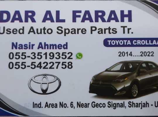DAR AL FARAH USED NISSAN, INFINITI AUTO SPARE PARTS TR. (Used auto parts, Dealer, Sharjah spare parts Markets)