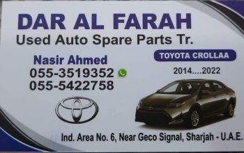 DAR AL FARAH USED TOYOTA AUTO SPARE PARTS TR. (Used auto parts, Dealer, Sharjah spare parts Markets)