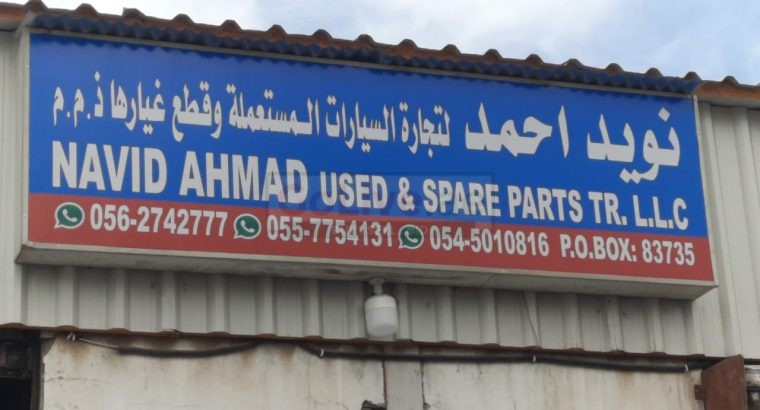 NAVID AHMAD TOYOTA USED & SPARE PARTS TR. (Used auto parts, Dealer, Sharjah spare parts Markets)