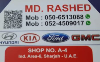DAR AL FARAH USED FORD,GMC,HYUNDAI, KIA AUTO SPARE PARTS TR. (Used auto parts, Dealer, Sharjah spare parts Markets)