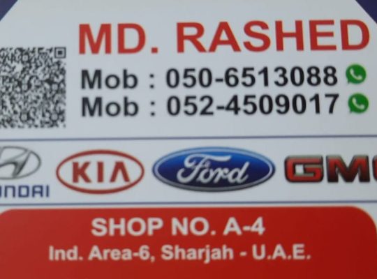 DAR AL FARAH USED FORD,GMC,HYUNDAI, KIA AUTO SPARE PARTS TR. (Used auto parts, Dealer, Sharjah spare parts Markets)