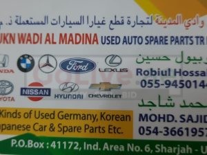 RUKN WADI A AL MADINA USED BMW,FORD,LEXUS,TOYOTA AUTO. SPARE PARTS TR. (Used auto parts, Dealer, Sharjah spare parts Markets)