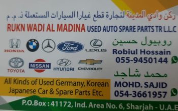 RUKN WADI A AL MADINA USED BMW,FORD,LEXUS,TOYOTA AUTO. SPARE PARTS TR. (Used auto parts, Dealer, Sharjah spare parts Markets)