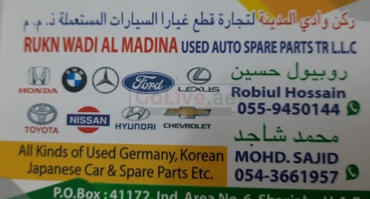 RUKN WADI A AL MADINA USED BMW,FORD,LEXUS,TOYOTA AUTO. SPARE PARTS TR. (Used auto parts, Dealer, Sharjah spare parts Markets)